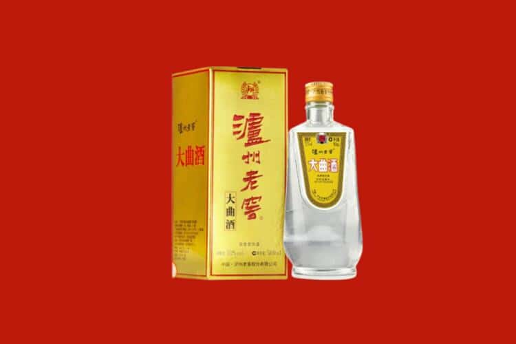 开阳县回收西凤酒店还行